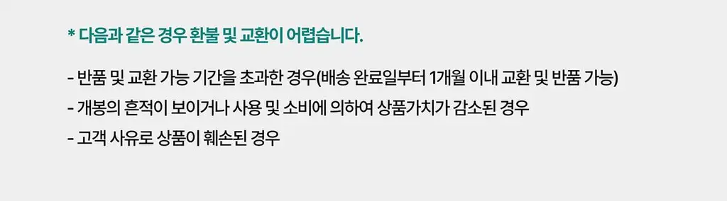 [기내반입/유분순삭/뽀송] 바티스트 드라이샴푸 블러쉬 50ml 상세페이지 27